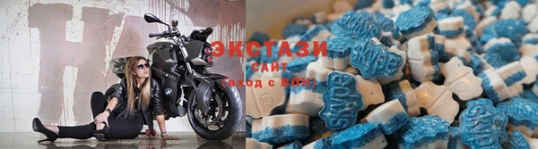марки lsd Пестово