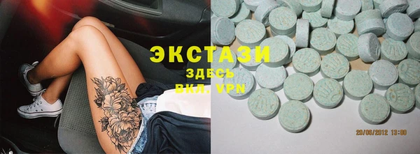 дживик Переславль-Залесский