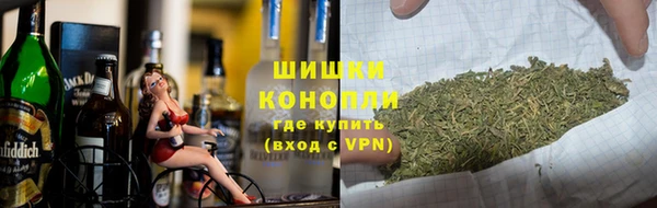 марки lsd Пестово