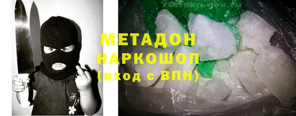 дживик Переславль-Залесский