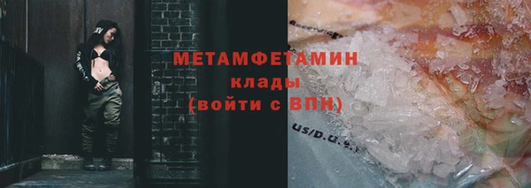 дживик Переславль-Залесский
