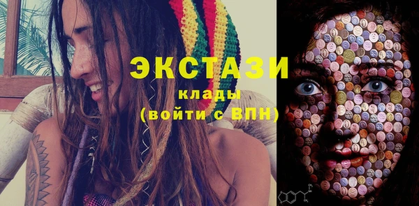 дживик Переславль-Залесский