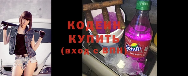 марки lsd Пестово