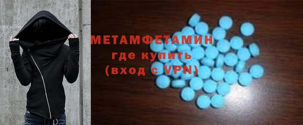 кокаин перу Карталы