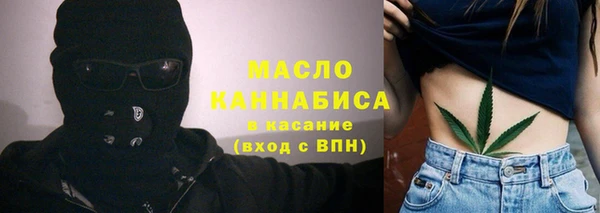 дживик Переславль-Залесский