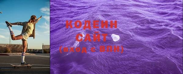 марки lsd Пестово