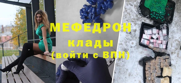 дживик Переславль-Залесский