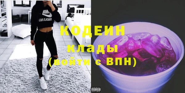 марки lsd Пестово
