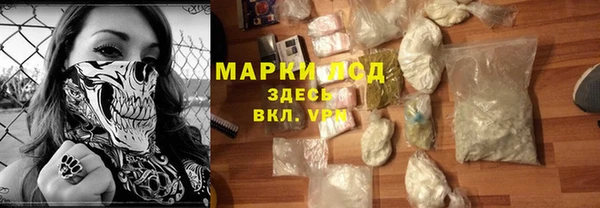 дживик Переславль-Залесский