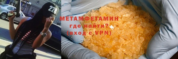 марки lsd Пестово