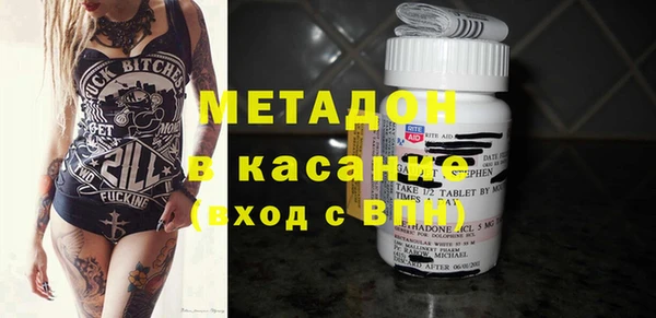 дживик Переславль-Залесский