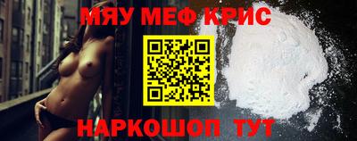 герыч Ипатово