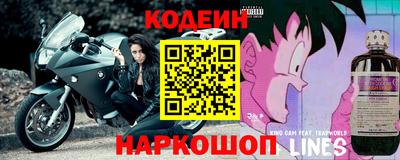 герыч Ипатово