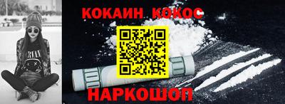 меф VHQ Ирбит