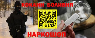меф VHQ Ирбит