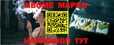 меф VHQ Ирбит