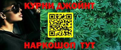 герыч Ипатово
