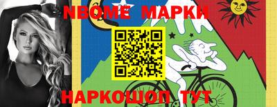 меф VHQ Ирбит