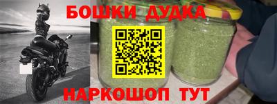 кокаин колумбия Изобильный