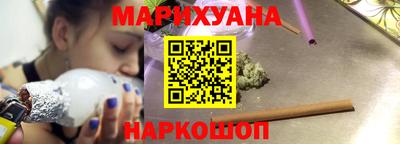 герыч Ипатово