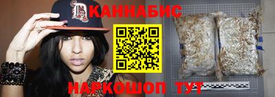 герыч Ипатово