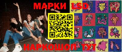 герыч Ипатово