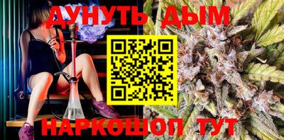 кокаин колумбия Изобильный