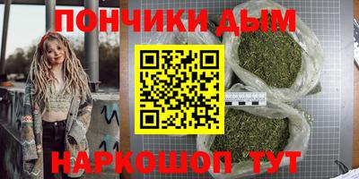 меф VHQ Ирбит