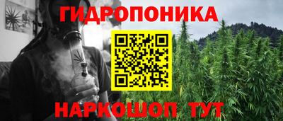 меф VHQ Ирбит