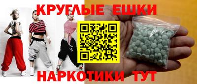 кокаин колумбия Изобильный