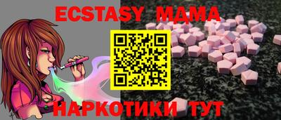 кокаин колумбия Изобильный