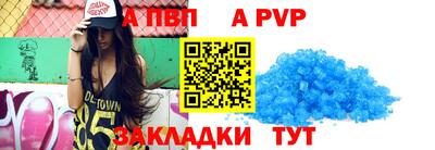 кокаин колумбия Изобильный