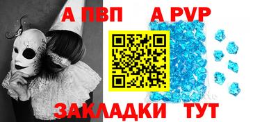 кокаин колумбия Изобильный