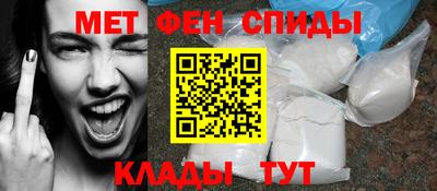 кокаин колумбия Изобильный