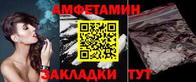 кокаин колумбия Изобильный