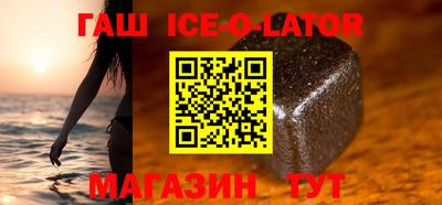 меф VHQ Ирбит