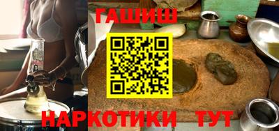 кокаин колумбия Изобильный