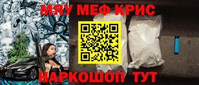 герыч Ипатово