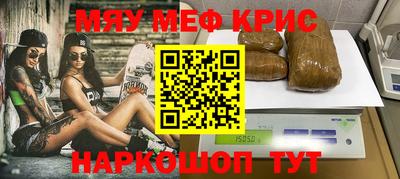кокаин колумбия Изобильный