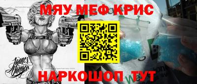 герыч Ипатово