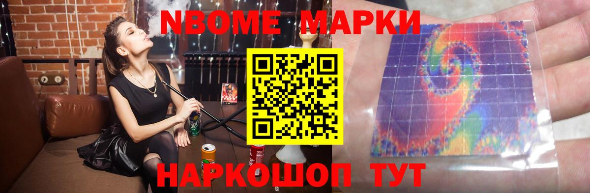 LSD-25 экстази ecstasy  LSD-25 экстази  Лсд 25 экстази ecstasy  Сокол  Вход с VPN 